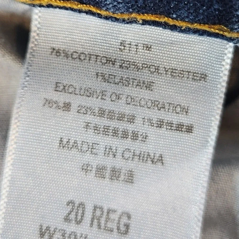Levi's 511‎ Jeans Womens 20 Reg (Fits 31x30) Blue Stretch Mid Rise Straight Leg